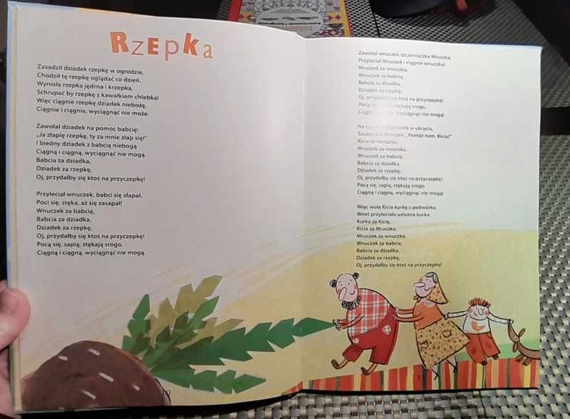 Lokomotywa i inne wiersze Julian Tuwim