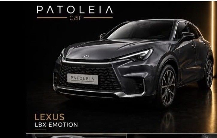 Lexus LBX Emotion