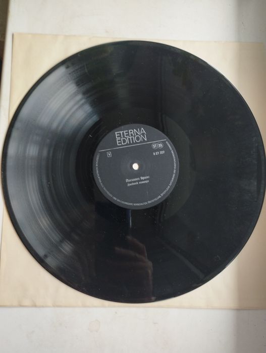 Пластинки классика