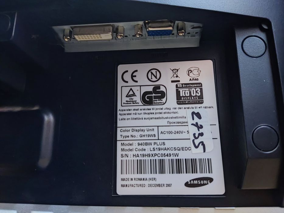 Продаю власний комп'ютер в зв'язку з тим, що купив собі ноутбук.