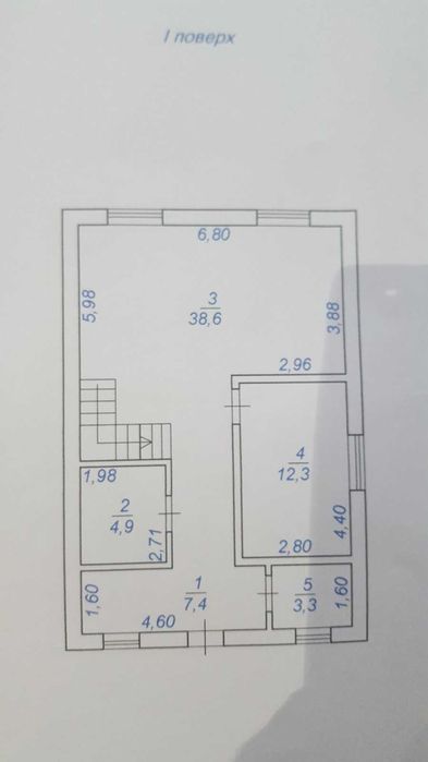 Дом в Червоном Хуторе , в доме остается все, отличное местоположение.