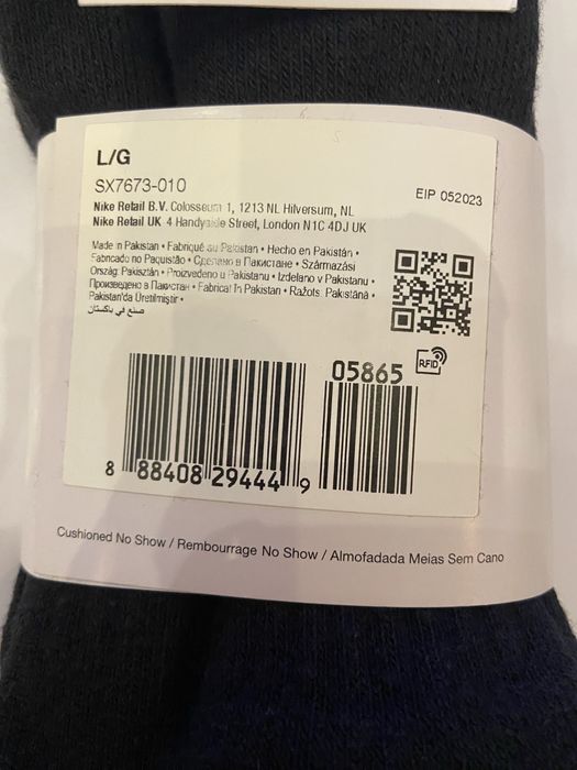 Шкарпетки Nike u nk everyday cush ns 3pr (SX7673-100, SX7673-010)