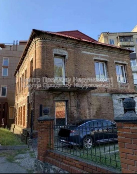 Продам дом центр Харкова. Є-відновлення