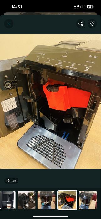 Кофемашина сименс