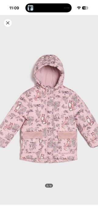 Куртка  на 128-134