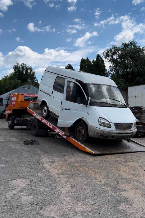 Евакуатор/Эвакуатор, Лафет, послуги евакуатора Кременчук та по Україні