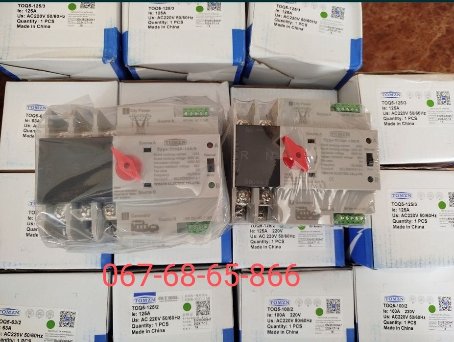 Авр автомат вводу резерву 125  Tomzn TOQ5-125/2/3/4