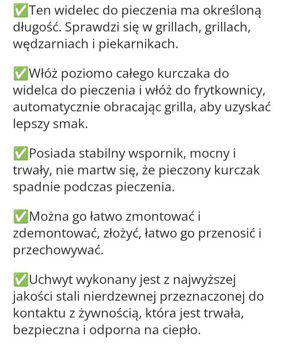 Widelec do grilowania