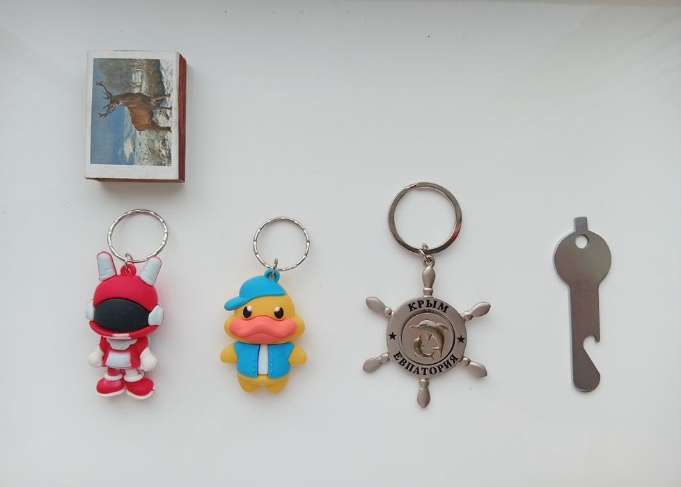 Брелки. Старые деньги.