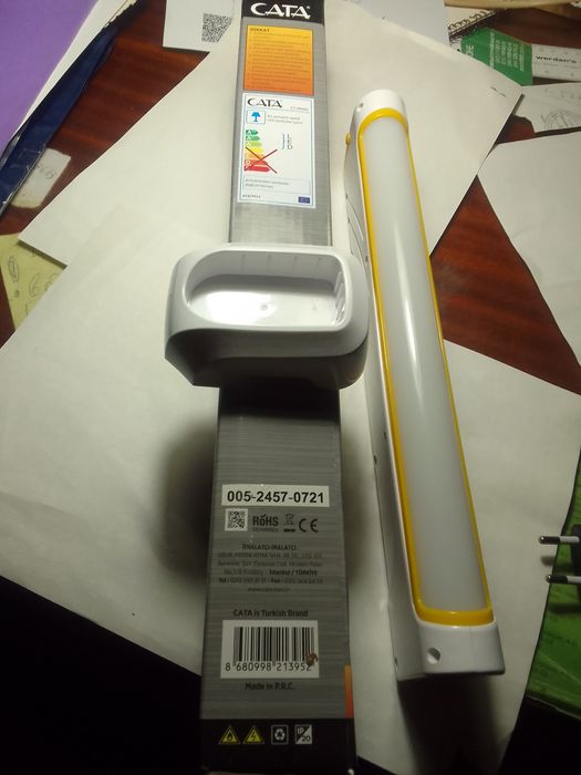 Кiмнатний свiтильник.