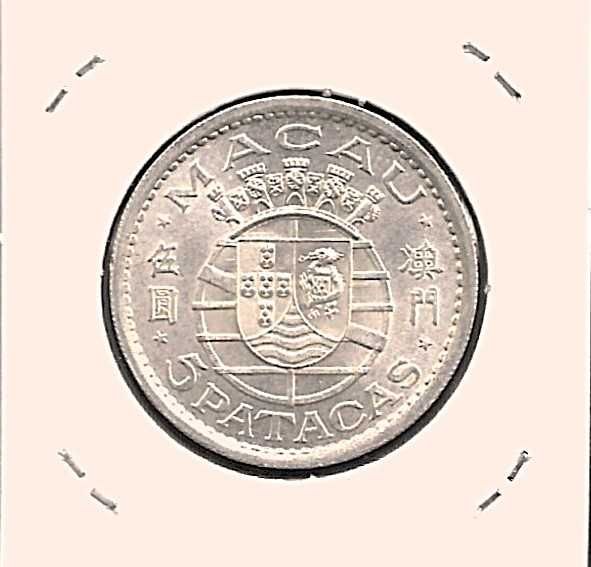 Moeda da Macau - prata - 5 patacas