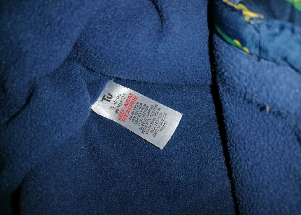 Комбінезон Tu теплий,теплий,зимовий