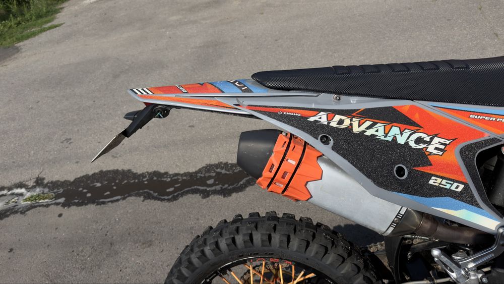 kovi advance 250 2025