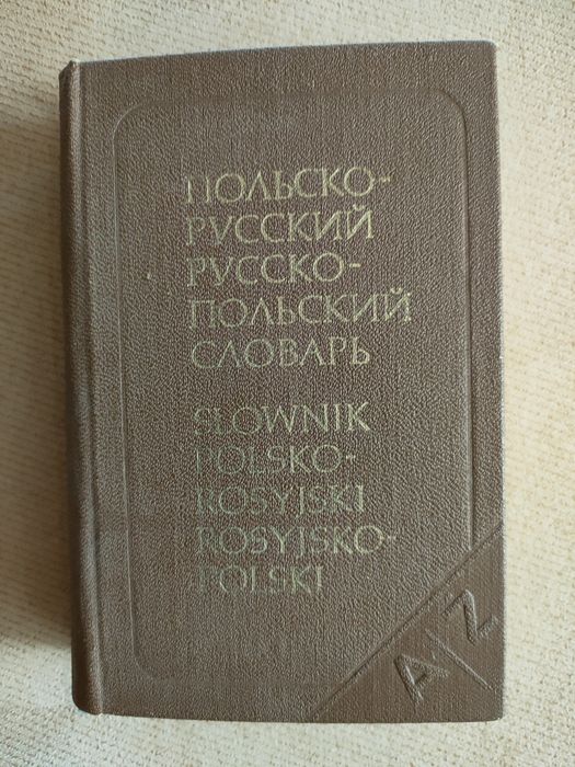 Słownik kieszonkowy rosyjsko-polski i polsko-rosyjski