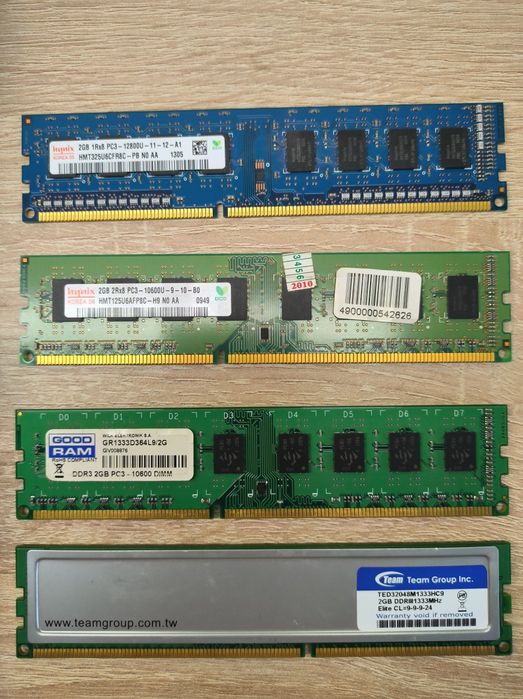 Память DDR3 2GB (есть 4 планки)