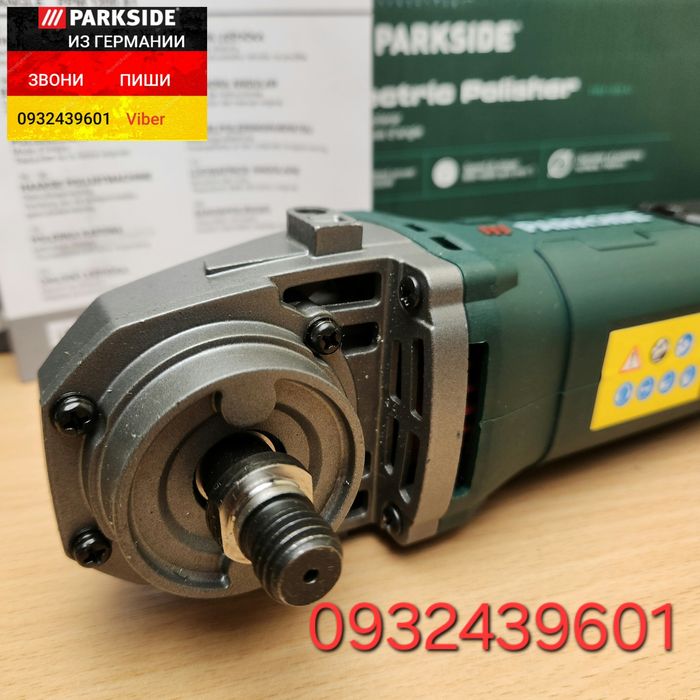 Угловая полировальная машина из ГЕРМАНИИ Parkside PPM 1200 поліровка