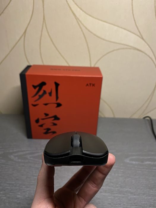 ATK Blazing sky F1 extreme