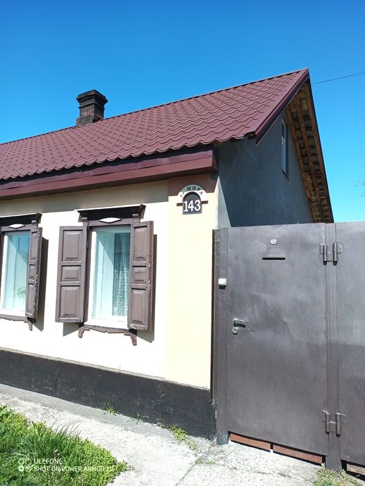 Ремонт  крыш покрівля є відновлення будинків