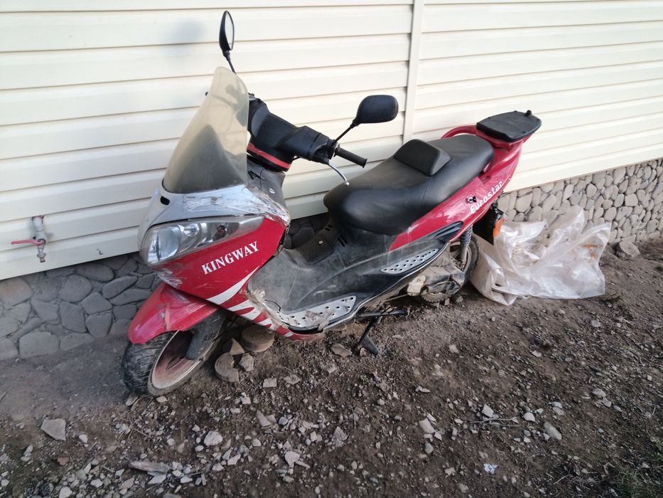 Скутер  Lingbek-50