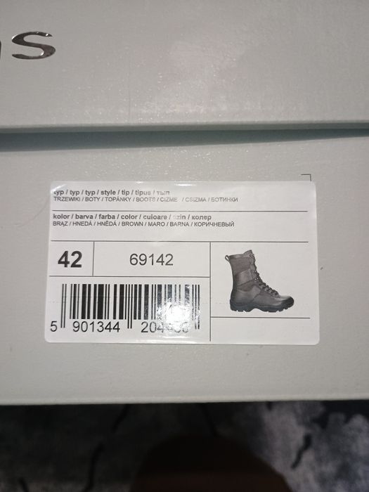 Коричневі тактичні черевики Wojas