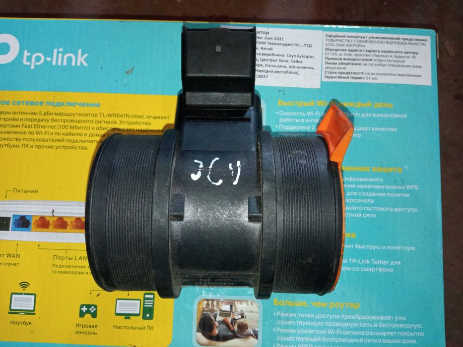 ДМРВ витратомір повітря Fiat Scudo 1995-2006 5WK9623 9628336380