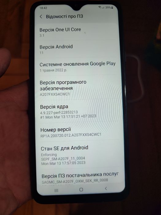 Samsung galaxy a20s