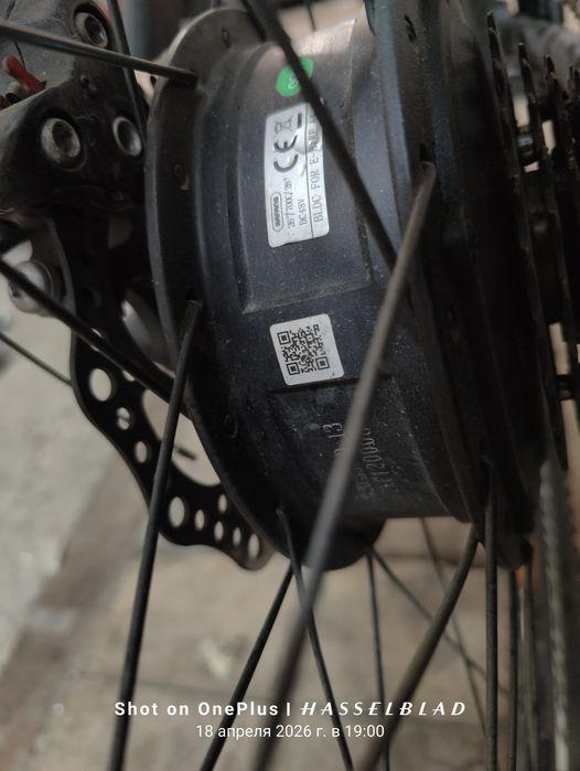 Электровелосипед