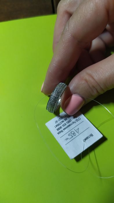 Серебряный крестик. Серебряное кольцо.