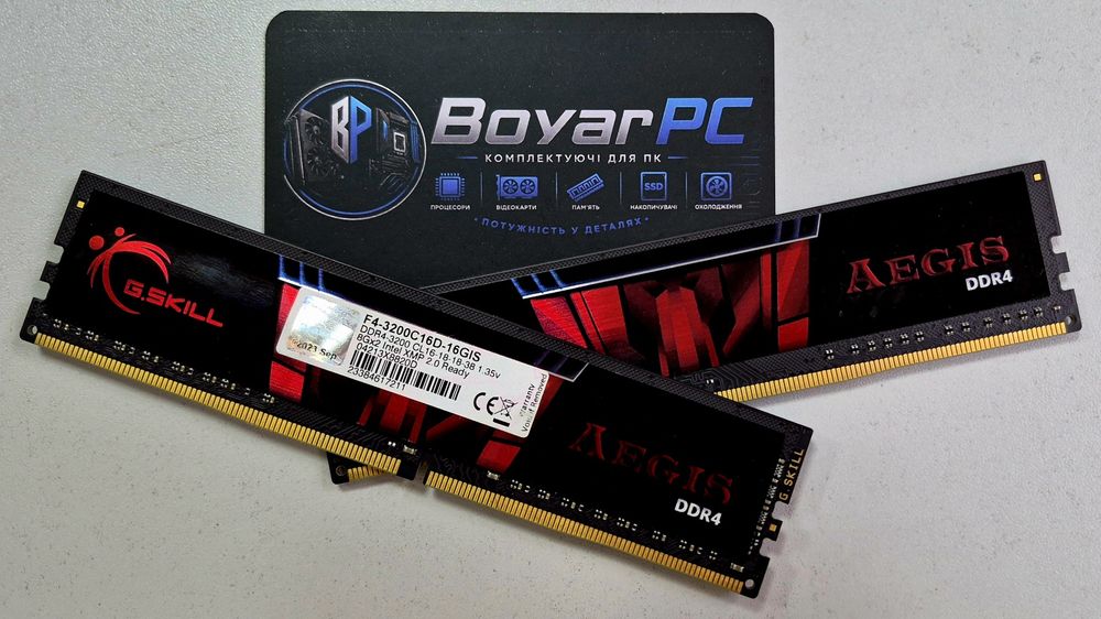 ryzen 5800x3d - купить комплектующие для ПК - Цена на OLX.ua