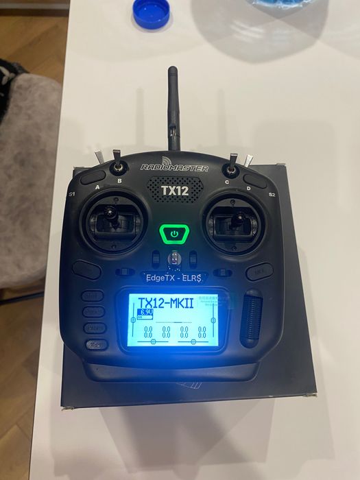 Пульт керування RadioMaster TX12 MKII ELRS M2
