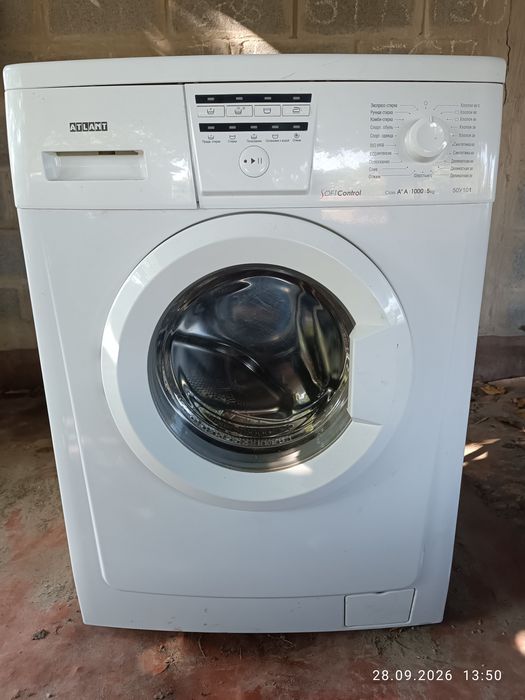 Продам пральну машину на запчастини Атлант 5кг  50У101