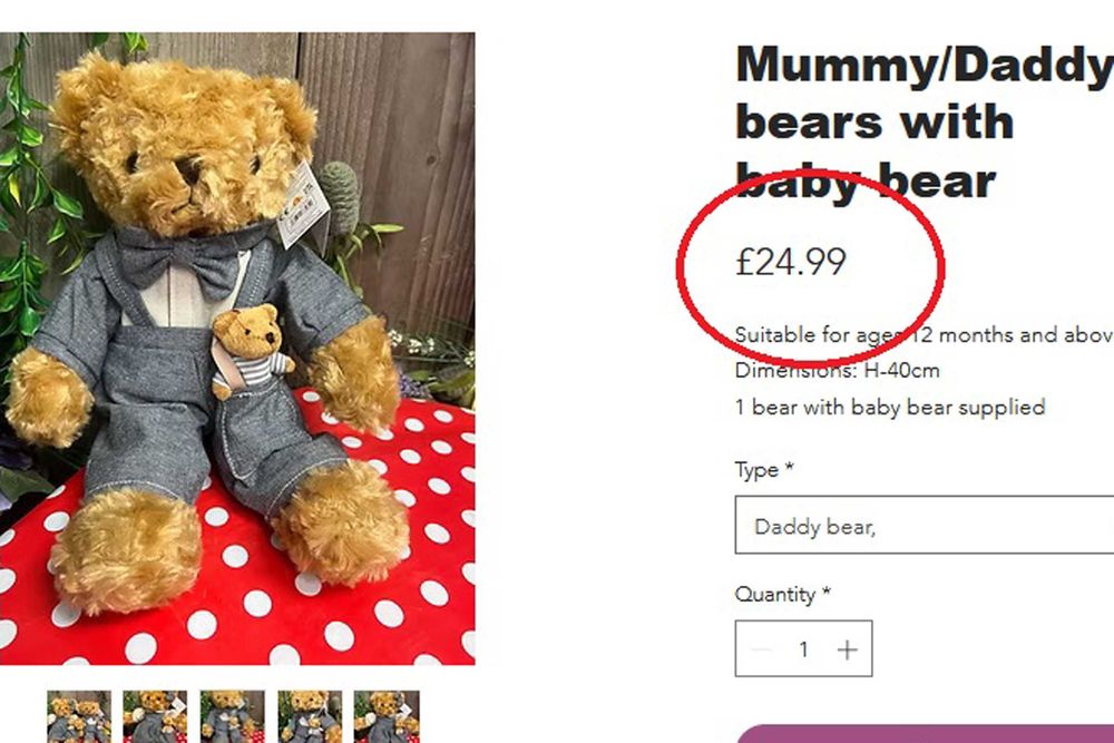 дуже гарна м’яка іграшка ведмедик