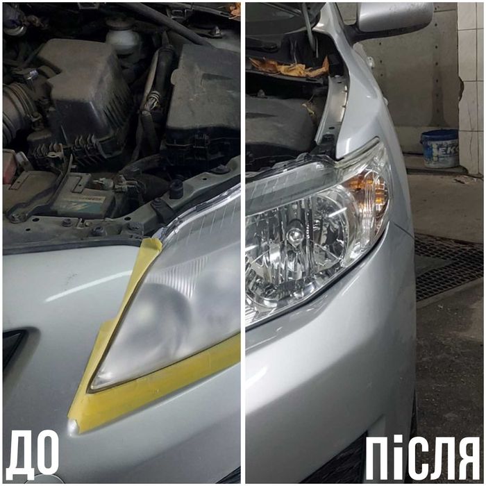 полировка фар и кузова авто . защитная пленка