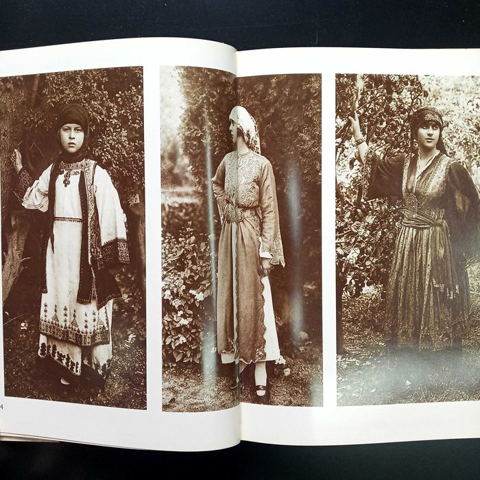 Tesouros da Grécia / Treasures of Greace