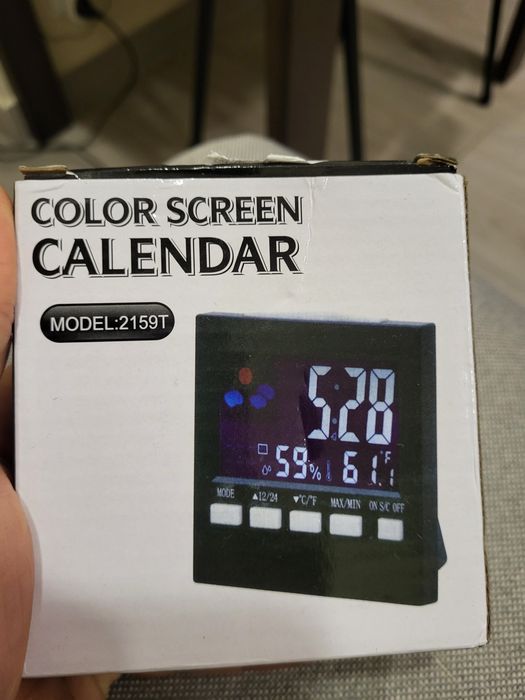 Годинник настільний з термомогігрометром  і будильником