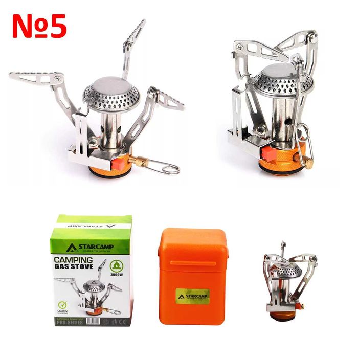 Туристичний газовий пальник міні туристическая газовая горелка