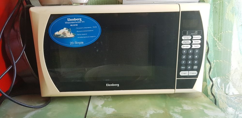 Запчастини мікрохвильовки elenberg.