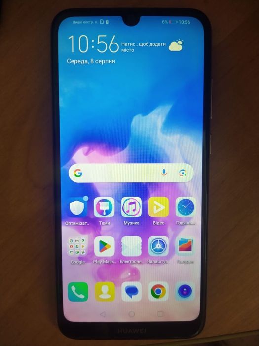 Huawei Y6 2019 2/32 GB [Б.У] [ТОРГ]
