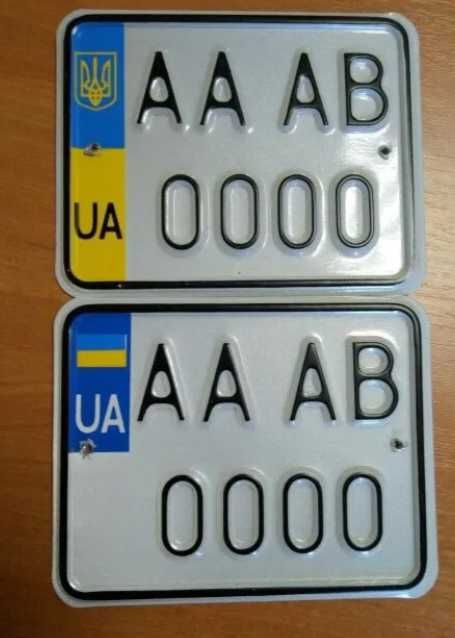 ‼️СКИДКА‼️ Дубликати номера на авто, американські номери мото, скутер
