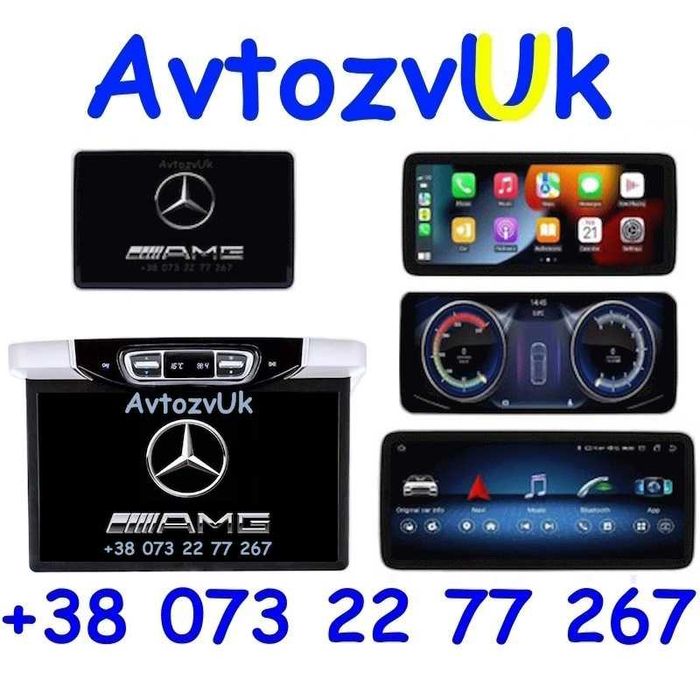 Дисплей V-Class MERCEDES BENZ w447 потолочный монитор Android CarPlay