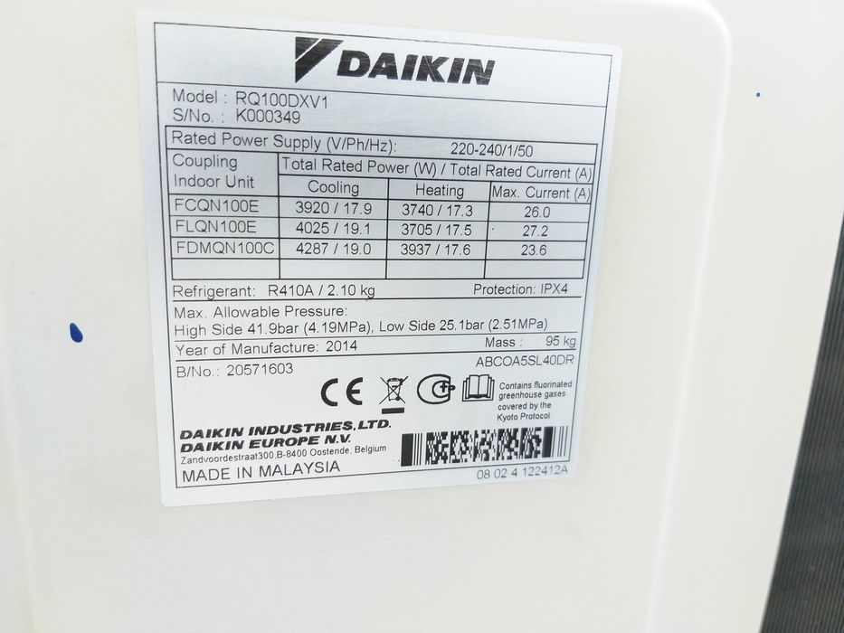 Кондиционер напольно-потолочный БУ Daikin 36 (110м кв) Монтаж! Скидки!