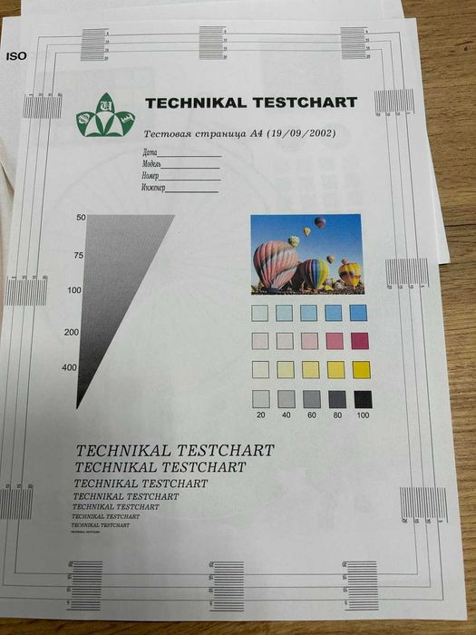 МФУ Epson EcoTank L3260