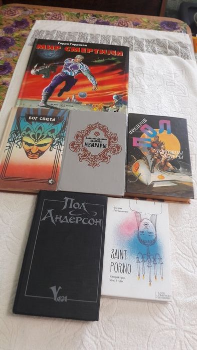 Книги на любий смак