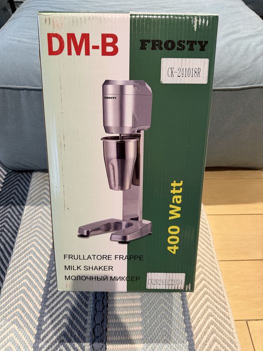 Міксер Frosty DM-B