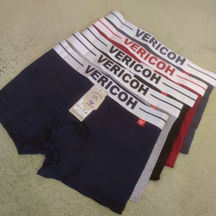 Мужские трусы боксеры Vericoh 1292
