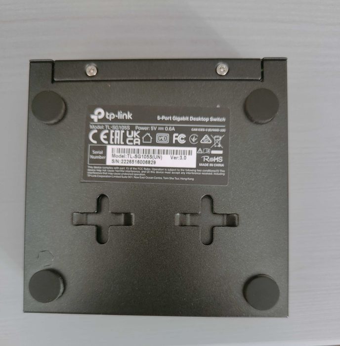 TP-Link 5-Port Gigabit Switch TL-SG105S64354226133761122