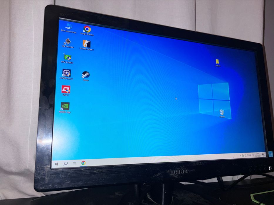 Philips 20” 200V4L – LED, 1600×900, DVI D, VGA – sprawny