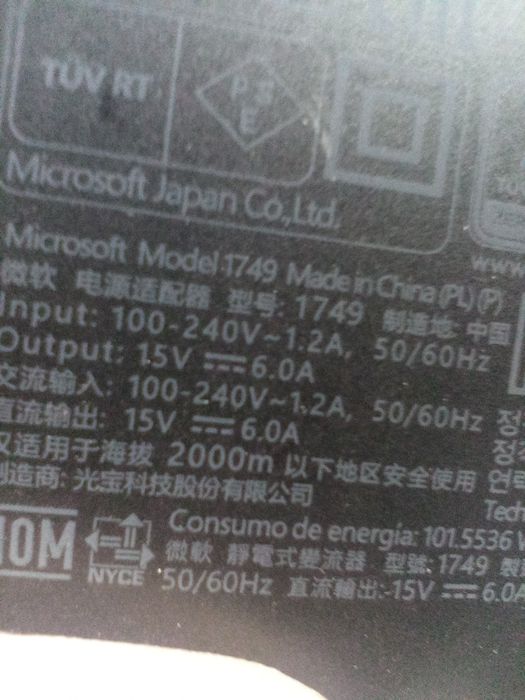Електрошрот Microsoft Surface 15V 6A оригінал блок живлення питания