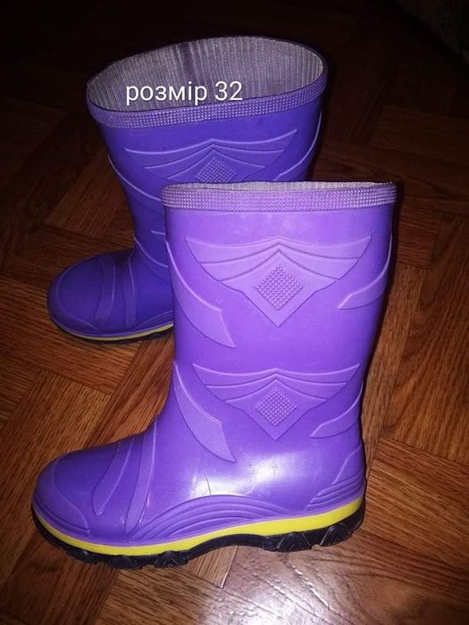 Продам