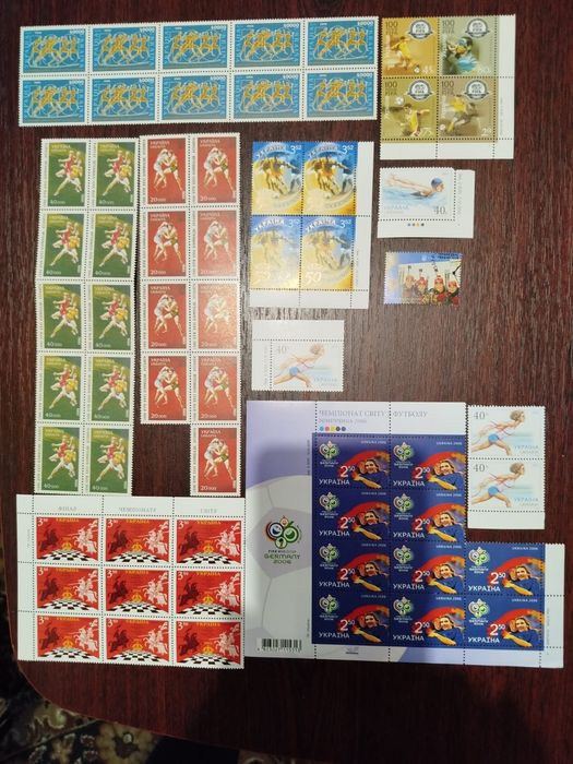 Поштові марки УЄФА - ЄВРО 2012. Комплект за 2013рік. Україна спортивна